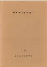 �ڼ����ڴ︦��1