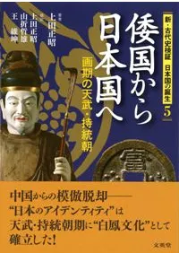 ���񤫤����ܹ�ء������ŷ�𡦻���ī