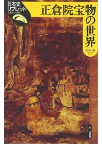 ���ұ���ʪ������