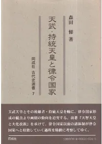 ŷ�𡦻���ŷ�Ĥ�Χ����