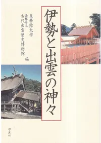 �����Ƚб��ο���