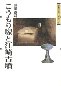 ��������ͤȹ����ʯ