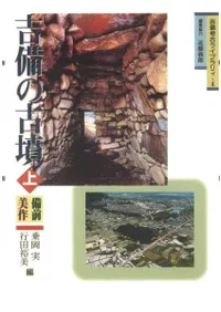 �����θ�ʯ���塡����������