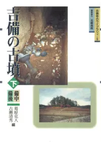 �����θ�ʯ���������桦����