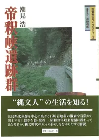 ��ƣ��Ϻ�Խ����ϡ������͸ť饤�֥�ꥣ3����ᶮ���׷�