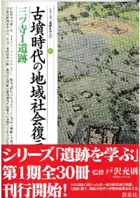 ��ʯ������ϰ�Ҳ����������Ļ�1����