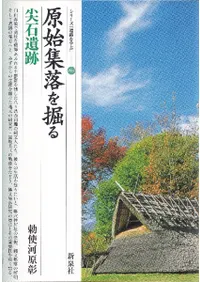 ���Ͻ���򷡤롡���а���