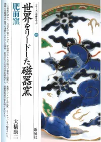 ������꡼�ɤ��������ҡ�������