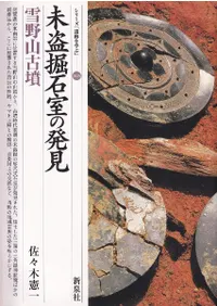 ̤���м���ȯ���������ʯ