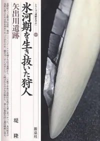 ɹ�ϴ�������ȴ�������͡���������