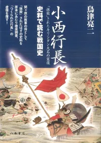 ������Ĺ���������פ��줿���ꥷ������̾�μ������������ɤ�����