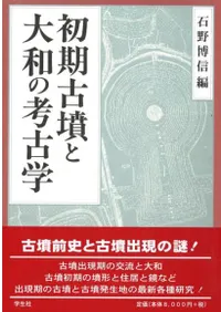 �����ʯ�����¤ι͸ų�