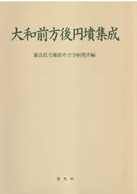 �����������ʯ����