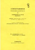 ͵ز2010ǯ(ط)