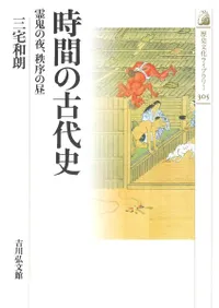 ���֤θ���ˡ�����롢�������