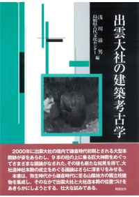 �б���Ҥη��۹͸ų�