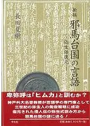 ���̿��ơ��������θ��졡����������