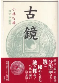 �Ŷ���������