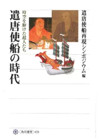 ��������λ��塡��������Ķ�ͤ���