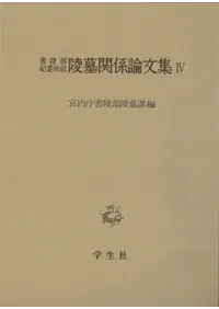 ���������׽��������ط���ʸ��4