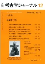 ͸ųإ㡼ʥ롡608ýڶ