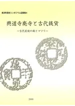 ƻѻȸߡ㶹ȥޥĥ