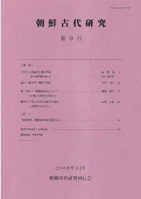 ī�����带�桡��9��