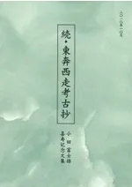 ³͸žٻͺǰʸ