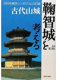 廳Ҿͤ