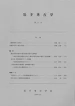 ���͸ųء���21��