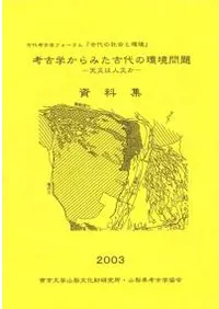 ͸ųؤߤδĶꡡŷҤϿͺҤ