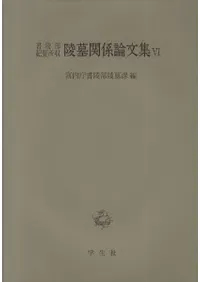 ׽طʸ6