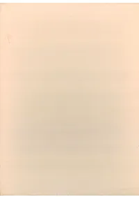 甲賀市史第7巻 甲賀の城