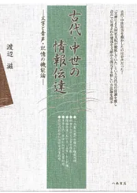 ���塦�����ξ�����ã��ʸ���Ȳ����������ε�ǽ��