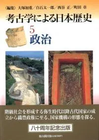 �͸ųؤˤ��������ˡ�5������