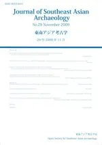 ��������͸ųء�29��