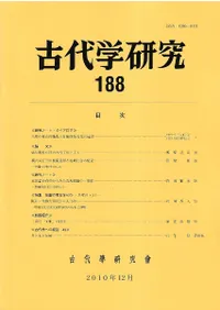 ����ظ��桡188