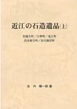 Ṿ¤ʡ岼2