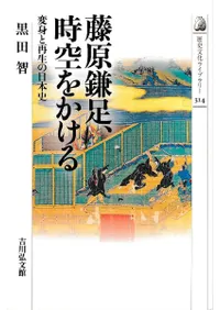 ƣ����­�������򤫤��롡�ѿȤȺ��������ܻ�