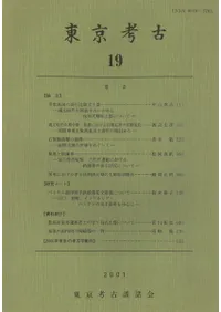 ����͸š���19��