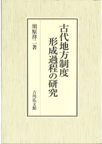 �����������ٷ��������θ���