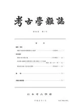 �͸ųػ����93����1��