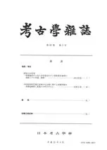 �͸ųػ����93����3��