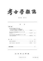 �͸ųػ����93����4��