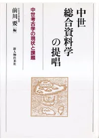 ������������ؤ��󾧡������͸ųؤθ����Ȳ���