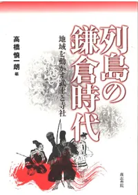 ����γ��һ���