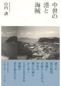 �����ι��ȳ�±