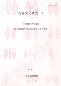 ȯ50ǯǰܵд带50ǯȺŸ˾ʸ