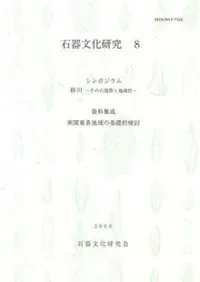 ݥࡡдﷲϰϰδŪƤ