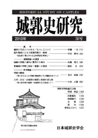 Ի˸桡30
